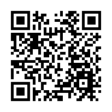 原浦東新區北蔡鎮領導倒賣保供物資？ 警方：信息不實