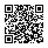 巴基斯坦新任總理：巴中友好堅不可摧無可撼動