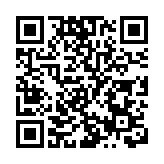 熱帶風暴「鯰魚」在菲律賓造成的死亡人數升至43人