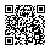林鄭：14日公布放寬社交距離措施細節 月內交還被徵用公屋等