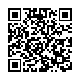 滙豐下周二起大部分零售分行恢復運作