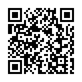 廣東汕尾市政協召開港澳委員視頻座談會