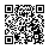 中銀：下周二各區分行恢復正常服務 機場兩分行除外