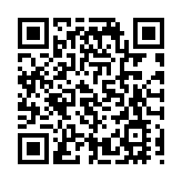 有片｜Yantian Port unaffected by recent COVID flare-ups 鹽田港吞吐作業繁忙如初