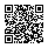 【有片】港區全國人大常委譚耀宗為「壯族三月三」走進港澳活動發表視頻賀詞