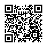 【有片】香港特區立法會議員葉劉淑儀邀社會各界參與「壯族三月三」走進港澳活動