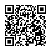 消委會：有關快檢包投訴頻發 9成半與網購相關