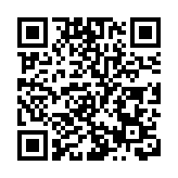 香港金融發展協會全力支持李家超先生參選行政長官