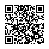 涉組織參與元朗非法集結 鍾健平認罪被判囚16個月