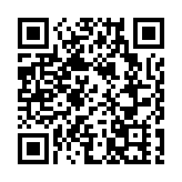 南京舉行悼念儀式為今年離世的4位南京大屠殺幸存者送行