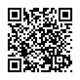 海關機場檢值960萬元可卡因 拘捕2名男子