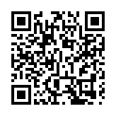 粉嶺祥華邨祥裕樓今午4時起圍封強檢