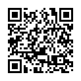 外交部：截至目前紐約地鐵槍擊案未有中國公民傷亡