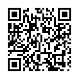 廠商會捐贈逾400萬元福袋及5000個快測包支援抗疫