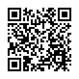 惠州港澳台僑文化交流實踐基地揭牌