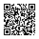  16次提及「前海」！盤點深圳市政府工作報告中的前海看點