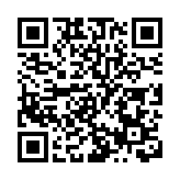 【有片】香港民政事務局局長陳積志：共慶「壯族三月三」 增進桂港兩地情