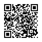 恒地旺角利奧坊第4期命名利奧坊‧壹隅 提供614伙