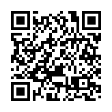 廣州在非隔離非密接人群中排查出感染個案 仍處疫情防控關鍵時期