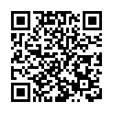 香港聖公會福利協會歡迎政府取消徵用同心村為隔離設施