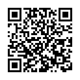 内地中高風險地區貨運車輛入深須申報