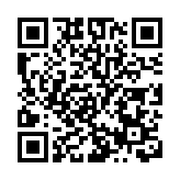 【玩樂】信和Sino Club抽獎免費玩 贏走頭獎iPhone13 Pro Max