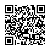 印尼一輛卡車轉彎處撞上山石 造成18人死亡