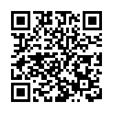 【追蹤報道】美媒：紐約地鐵槍擊案嫌犯已被捕