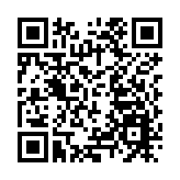興業銀行百億銀團貸款助力寧德時代產業鏈升級