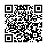有片 | 境外公司委託、鐵路信號、數據測試！這種生意請謹慎！