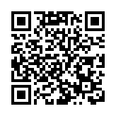 【商報時評】期待「超」級政綱引領香港美好未來