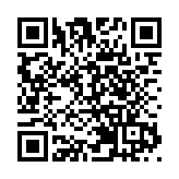 林鄭指全民快測收預期之效 料放寬疫措後確診個案會上升