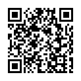 男子報案自稱殺人 警方馬鞍山梅子林路發現一名女死者