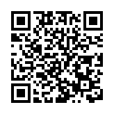 「全民國家安全教育日」15日舉行 將推出5分鐘特備節目