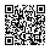 台灣本土疫情升溫 台東小學幼兒園禁跨縣市畢旅及校外教學