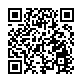 台當局：台灣今年痛苦指數恐破6% 為近10年新高