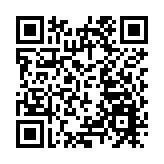 廣東省市場監督管理局局長麥教猛被查