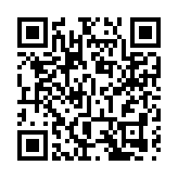 有片 | 林鄭：「壯族三月三」走進港澳活動凝聚正能量 為香港抗疫打氣