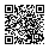 內地對「豐縣生育八孩女子」反映問題作出立法回應