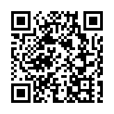 彭博社：美國調查新思科技 因涉向華為轉讓晶片技術