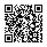 林鄭：本屆政府不再任命政務司司長