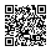 國安教育日15日線上舉行 辦系列活動營造維護國安氛圍