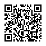 台灣星宇航空董事長張國煒接掌立榮航空：代管父親產業