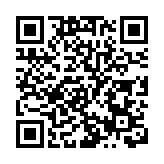 粉嶺祥華邨祥裕樓強檢發現5宗陽性及13宗不確定個案