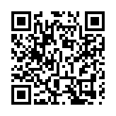 海關荃灣檢獲約170萬元懷疑霹靂可卡因 拘捕一名19歲男子