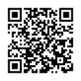 廣東「十四五」將打造千億規模美麗經濟產業集群