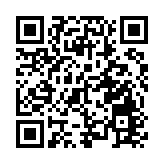 華航「飛不出去」折射民進黨「去中」荒唐且虛妄