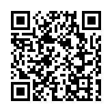 廈門海關在進境空箱中截獲2000隻活蟑螂