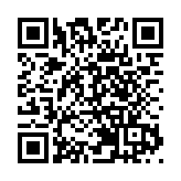 賭王傅老榕家族被指近1.2億首置購紅山半島洋房