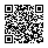 商務部：中美經貿關係的本質是互利共贏